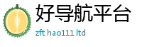 2025新门正版免费资本则2025年港彩黑白图资料